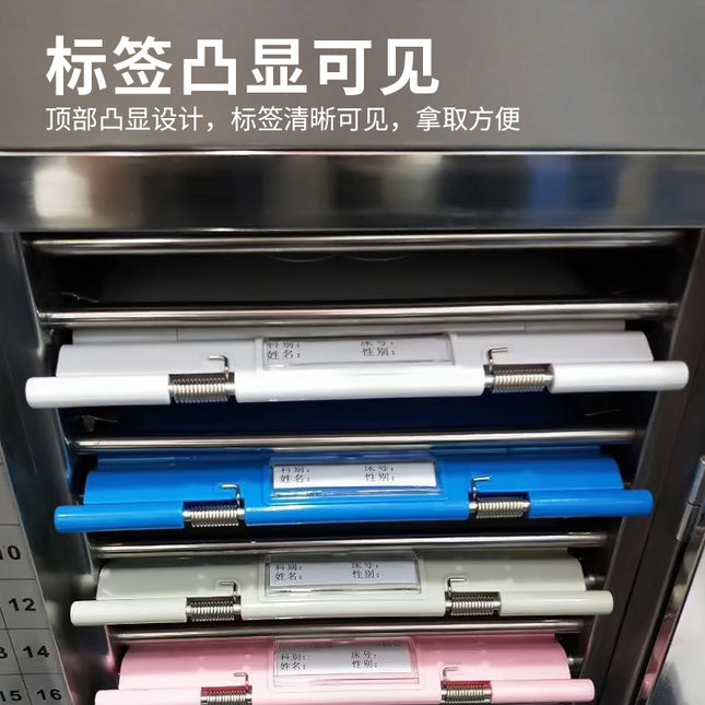 Stainless Steel File Folder Clip, Abs Thickened Case File Clip, Strong Storage Clip for Hospital Use, Test Paper Clip