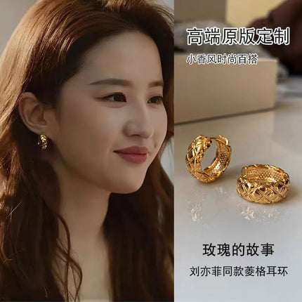 The Story of Rose with Copper Plated 18K Real Gold Earrings Diamond Plaid Gold Ring Earrings Light Luxury High-end Sense