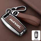 [haval a model 3-button lock] double-sided leather with lychee pattern brown + a04 rope + rope buckle