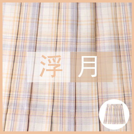 Forest Letter Jk Skirt Japanese Style Preppy Style High Waist Short Skirt Pleated Skirt Half Skirt