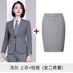 light gray top skirt (women's two-piece) / S