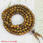 [currency] bead diameter 8mm, about 108 beads