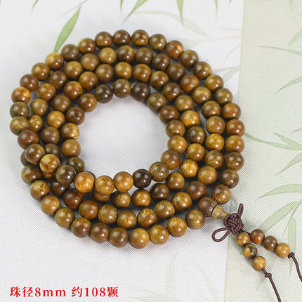 Natural Green Sandalwood 108 Beads Sandalwood Multi-Circle Men's and Women's Bracelets Wooden Toy Bracelets and Rosary Beads