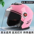 New national standard 3c certification / 503 pink [dual lenses]