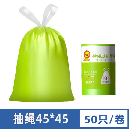 Drawstring Printed Garbage Bag Cartoon Cute Household Kitchen Portable Thickened Extra Large Automatic Catch-up Plastic Bag