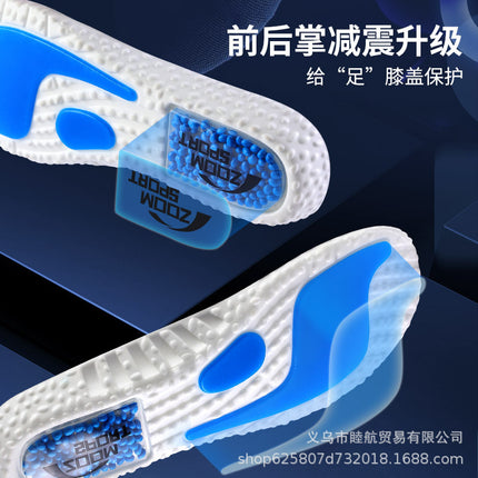Air Cushion Shock-Absorbing Sports Insole Summer Deodorant Sweat-Absorbent Breathable Men's and Women's Boost Deodorant Sports Shoes Running Wholesale