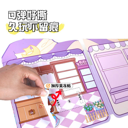 3D Jelly Stickers Quiet Book Reusable Stickers No Cutting Required Fun New Stickers for Girls and Children