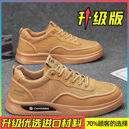 Slip-On Men's Shoes, Summer Trendy Versatile Sports White Flat Shoes, Soft Sole, Breathable and Thin Putian Casual Trendy Shoes