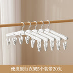 5 folding clothes hangers + 20 clips