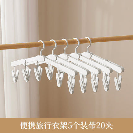 Folding hanger multifunctional clothes hanger portable clothes hanger non-slip thick seamless travel hanger with clip wholesale