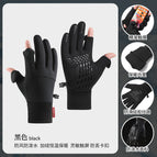 Curved finger [new f two fingers]: black / M