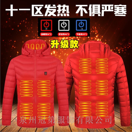 Cross-Border Smart Heated Cotton Jacket for Men and Women, Thermal Warm Coat with Intelligent Single-Zone Heating, Eleven-Zone Heating Cotton Jacket