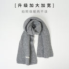 Wool Wheat# dark gray