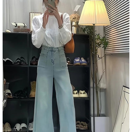 2025 Spring New High Waist Stretch Wide Leg Jeans Women's Casual Large Legs Loose No Leg Mop Pants