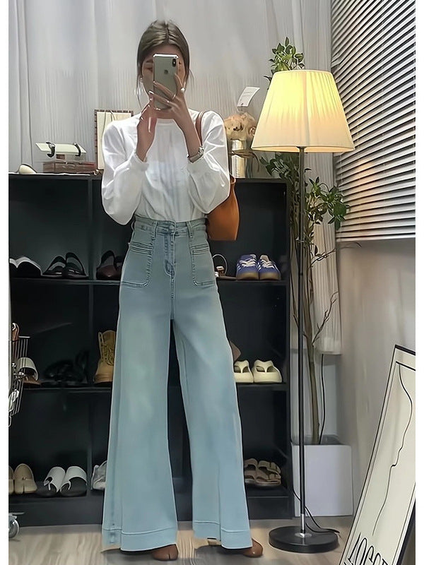 2025 Spring New High Waist Stretch Wide Leg Jeans Women's Casual Large Legs Loose No Leg Mop Pants