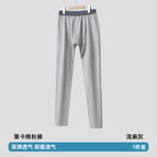Light gray / L