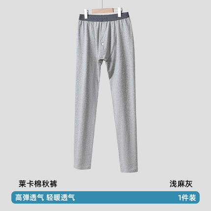 Men's Lycra Cotton Pants Thin Leggings Solid Color Middle-aged and Elderly Cotton Pants Youth Pants Thread Pants Warm Pants for Men