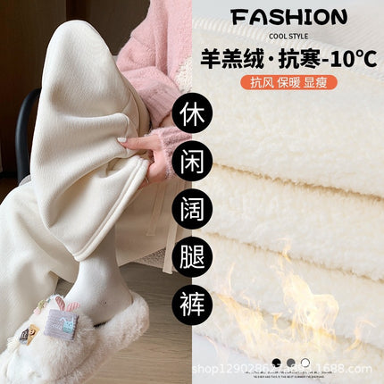 Creamy-white European cotton corduroy wide-leg pants women's winter fleece-lined high waist loose slimming draping mop straight pants