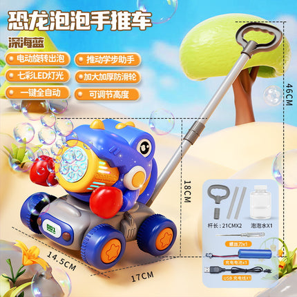 Dinosaur Trolley Bubble Blowing Machine Cute Fun Animal Modeling Children's Walkers Rabbit Push Music Stall Toys