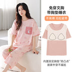23038b [with chest pad] / M【recommendation 40-50kg 】