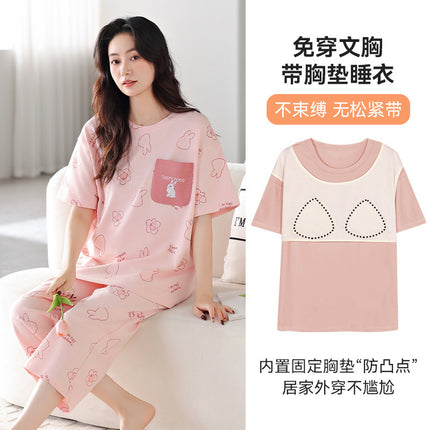Pajamas for Women with Breast Pads, Summer Pure Cotton Short-Sleeved Cropped Pants That Can Be Worn Outside the Suit, New Summer Cotton Girls' Home Clothes