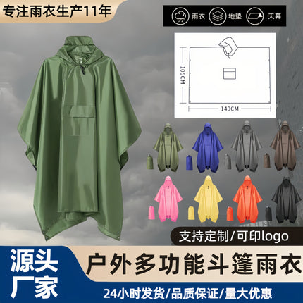 Foreign Trade Multifunctional Poncho Raincoat Unisex Poncho Outdoor Three-In-One Waterproof Raincoat Cycling Hiking Camping Style