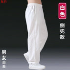 Single elegant white + side pocket - / M