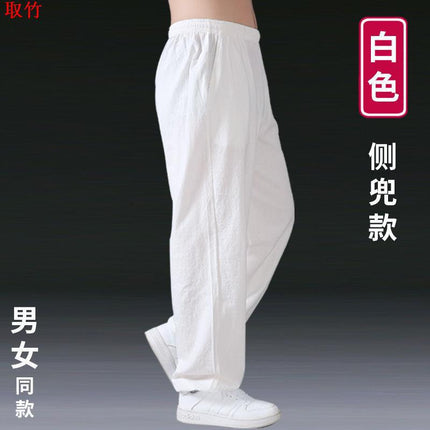 Taiji Pants Men's Cotton and Linen Bloomers Women's Loose Taijiquan Practice Pants Martial Arts Pants Spring and Autumn Taiji Practice Clothes Linen