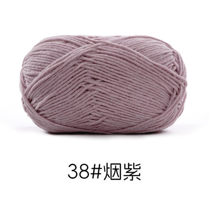 Su Hemeng's small 4-strand combed milk cotton wool ball does not ball medium thick hand-woven diy doll blanket thread