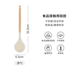 Spoon with wooden handle