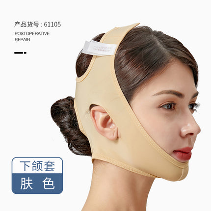 Facial Suction Post-Surgery Thread Carving Small V Face Mask Liposuction Headgear Elastic Bandage Lifting and Tightening Nasolabial Folds Double Chin
