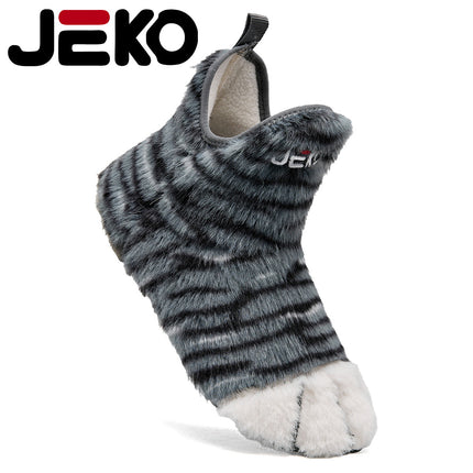 Cross-Border Autumn and Winter Yoga Shoes with Fleece Lining for Warmth, Indoor Shoes for Men and Women, Non-Slip, Silent, Slip-On, Closed-Toe, Soft Plush Cotton Shoes