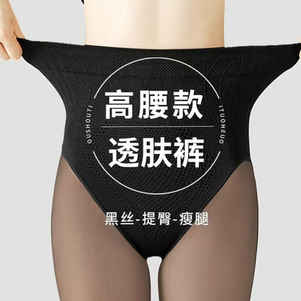 Leg-Enhancing All-In-One Pants with Fishbone Design, Non-Curling Leggings, High-Waisted Pantyhose, Thickened for Autumn and Winter, Skin-Tone Black Stockings