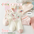 Wd30 women's boat socks strawberry rabbit / Naked socks