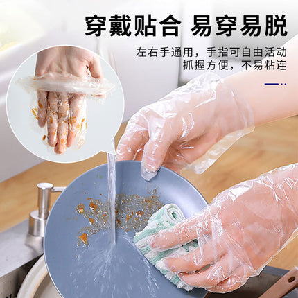 Free Shipping Food Grade Disposable Gloves Kitchen Catering Lobster Gloves Transparent Waterproof Oil-proof Plastic Gloves