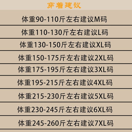 Four Seasons Photography Tooling Multi-Pocket Quick-Dry Vest Safety Waistcoat Logo Printing Men's and Women's Wear