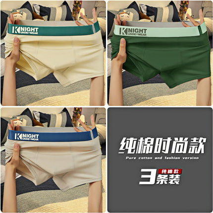 Factory High-grade Pure Cotton Men's Underwear Youth Fashion Boxer Teenagers Shake Tone Fast Hand Shorts for Men