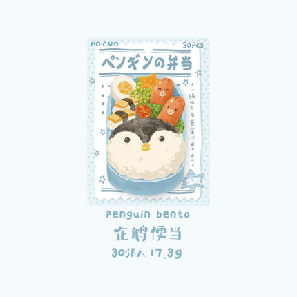 Mo Mo gourmet bento theme post-it notes delicious bento shop series hand account decoration material message post-it notes
