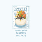 Penguin lunch box