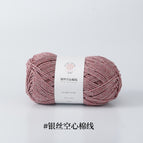 31 bean paste red
