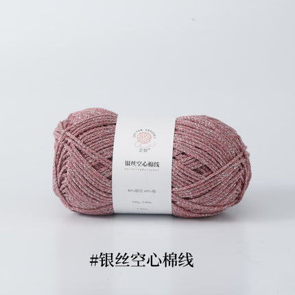 Silver Hollow Cotton 1.5mm Glossy Fine Woven Creative DIY Handmade Crochet Bag