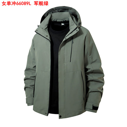 Couple Monomer Charge Clothes Women's Spring and Autumn Outdoor Windproof Waterproof Fashion Removable Hat Jacket Jacket Men's 66089N
