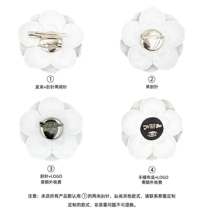 Camellia Brooch with High-Quality Plaid Fabric for Summer and Autumn, Versatile Pin Brooch for High-End Clothing and Bags