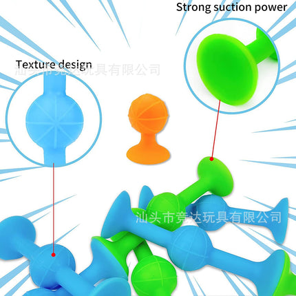 Cross-border Sucker Darts Sticky Music Suction Music Children's Creative Assembled Soft Building Blocks Personally Interactive Throwing Toys