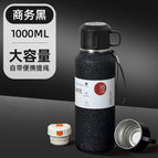 ML / Business black 1000ml [tea and water separation plus double lid]