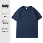 Pure cotton navy blue / 3XL