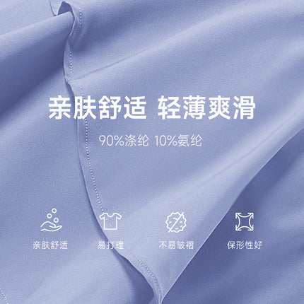 Summer New Anti-walking Running Sports Yoga Tennis Skirt Casual High Waist Slim-fit Sports Skirt