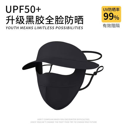 Summer Facekini Sun Protection Mask with Brim for Driving, Neck Protection, Face Covering, Uv Protection, Fashionable for Commuting
