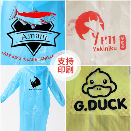 Eva Raincoat Non-Disposable Raincoat One-Piece Thickeneded Long Poncho Portable Outdoor Hiking One-Piece Raincoat
