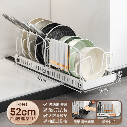 Carefully Selected Kitchen Storage Pot Lid Rack, Adjustable Pot Holder, Pot Rack, Countertop Cabinet, Dish Rack, Pull-Out Storage Rack